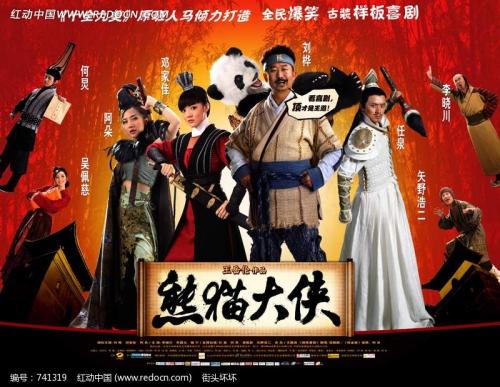 卡迪夫大学公共管理文凭证书